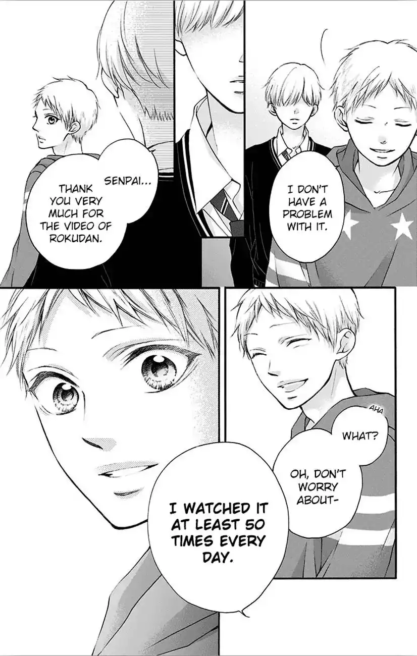 Kono Oto Tomare! Chapter 66 41